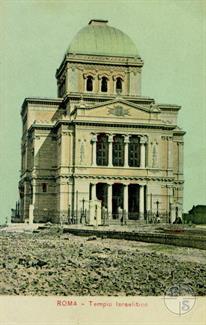 Italy, Tempio Maggiore di Roma (Great Synagogue in Rome)